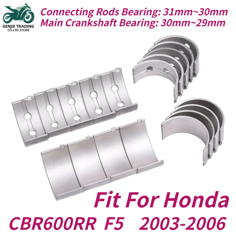 Motorcycle Crankshaft - HONDA CBR600RR F5 STD~ +100 Motosiklet