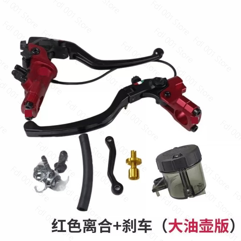 Debriyaj Freni Motosiklet Modi - Motorcycle Clutch incelemesi ve fiyatı