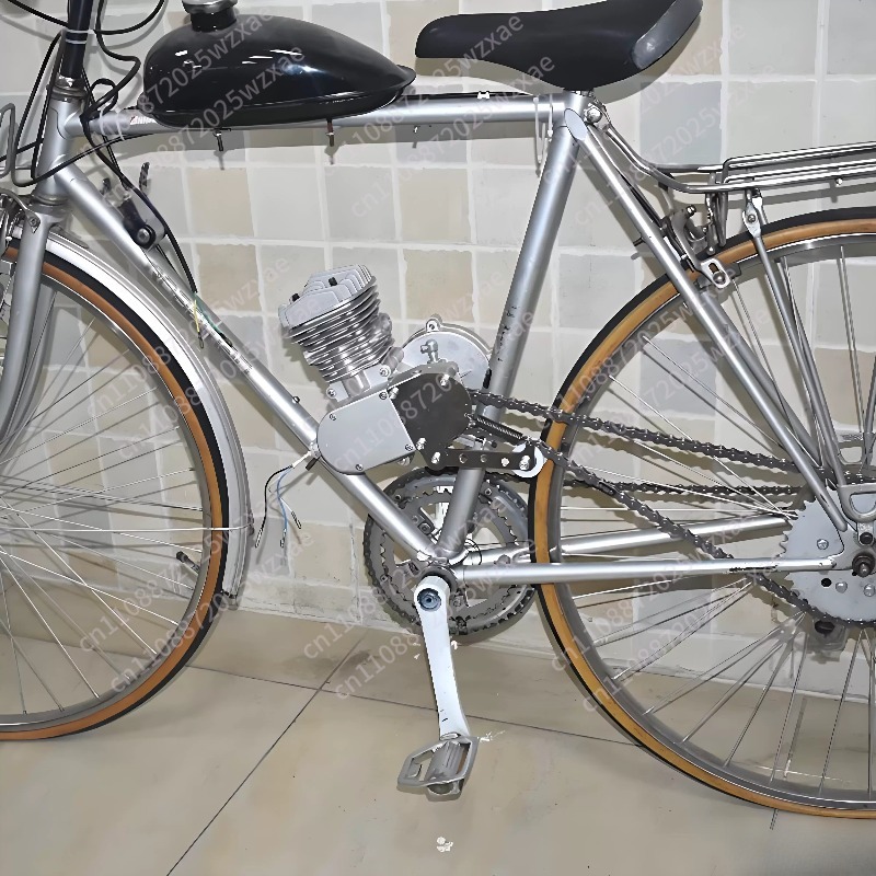 Bisiklet Modifikasyon Parçalar - Motorcycle Engine Kit incelemesi ve fiyatı